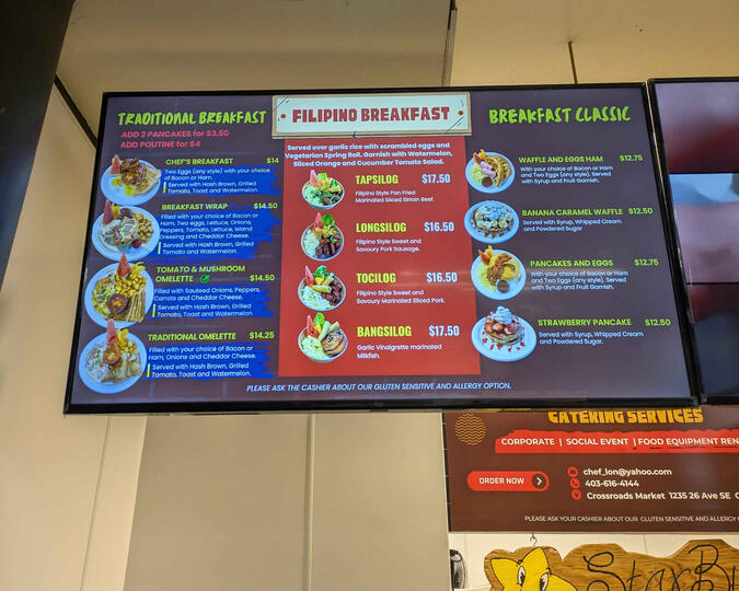 Digital Menu
