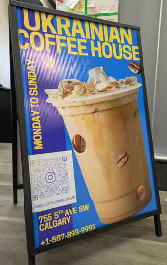 Ukrainian Coffee House Metal A-Frame